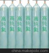 高純氦